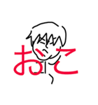 ドクターストップ（個別スタンプ：21）
