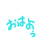 ありふれた言葉（個別スタンプ：1）