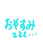 ありふれた言葉（個別スタンプ：10）