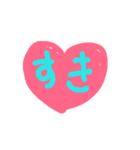 ありふれた言葉（個別スタンプ：11）