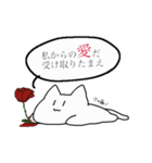 ひげのないねこ（個別スタンプ：3）