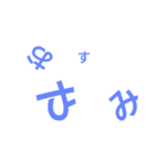 babara-moji（個別スタンプ：4）