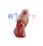 Lonly jera（個別スタンプ：10）