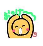 ごきげんいかが？（個別スタンプ：8）