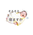 音羽のスタンプ（個別スタンプ：19）