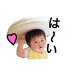 音羽のスタンプ（個別スタンプ：32）