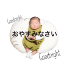 音羽のスタンプ（個別スタンプ：33）