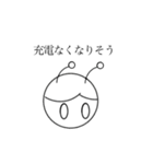こんにちは2（個別スタンプ：4）