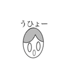 こんにちは2（個別スタンプ：5）