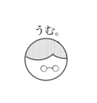 こんにちは2（個別スタンプ：8）