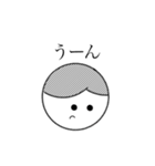 こんにちは2（個別スタンプ：10）
