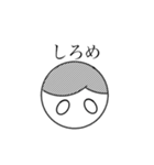 こんにちは2（個別スタンプ：13）