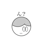 こんにちは2（個別スタンプ：18）
