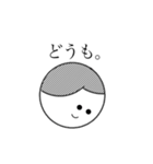 こんにちは2（個別スタンプ：19）