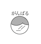 こんにちは2（個別スタンプ：22）