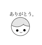 こんにちは2（個別スタンプ：26）