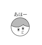 こんにちは2（個別スタンプ：29）