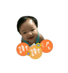 Bright Bright（個別スタンプ：3）