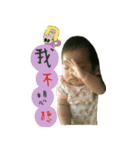 Bright Bright（個別スタンプ：8）