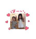 日常会話で使用毎日happy（個別スタンプ：1）