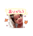 日常会話で使用毎日happy（個別スタンプ：2）