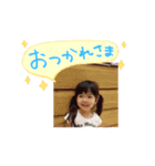 日常会話で使用毎日happy（個別スタンプ：3）