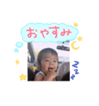 日常会話で使用毎日happy（個別スタンプ：4）