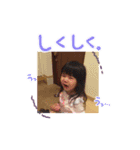 日常会話で使用毎日happy（個別スタンプ：6）