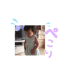 日常会話で使用毎日happy（個別スタンプ：7）