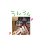 日常会話で使用毎日happy（個別スタンプ：8）