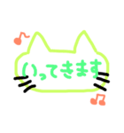 使えるねこ達（個別スタンプ：3）