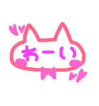 使えるねこ達（個別スタンプ：10）