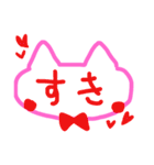 使えるねこ達（個別スタンプ：16）