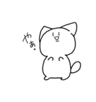 ＊でぶねこ＊（個別スタンプ：1）