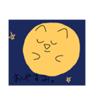 ＊でぶねこ＊（個別スタンプ：2）