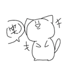 ＊でぶねこ＊（個別スタンプ：8）