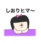 しおりってゆう少女（個別スタンプ：19）