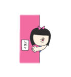 しおりってゆう少女（個別スタンプ：25）