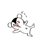 おきゃわなyamittkuma（個別スタンプ：6）