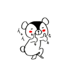 おきゃわなyamittkuma（個別スタンプ：7）