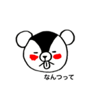 おきゃわなyamittkuma（個別スタンプ：12）