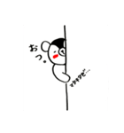 おきゃわなyamittkuma（個別スタンプ：13）