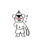 おきゃわなyamittkuma（個別スタンプ：18）