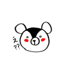 おきゃわなyamittkuma（個別スタンプ：21）