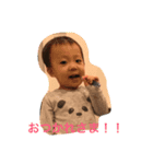 サカモッサンキョウダイ（個別スタンプ：1）
