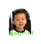 サカモッサンキョウダイ（個別スタンプ：6）