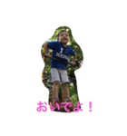 サカモッサンキョウダイ（個別スタンプ：7）