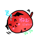 ねこでびる①（個別スタンプ：1）