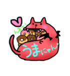 ねこでびる①（個別スタンプ：2）