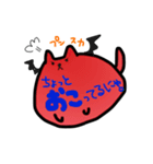 ねこでびる①（個別スタンプ：7）
